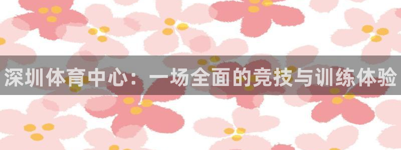 ZL尊龙凯时集团