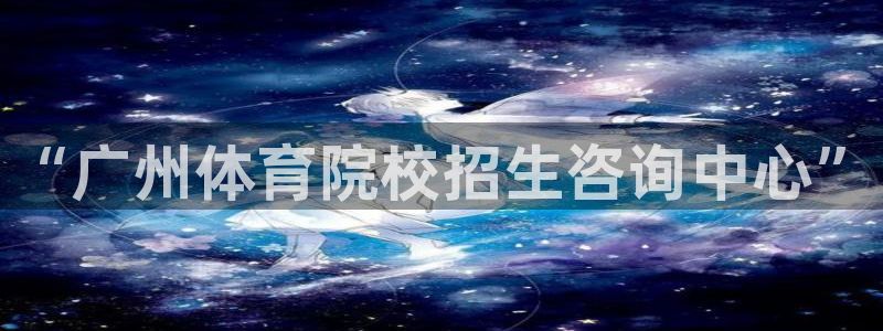 尊龙人生手机版