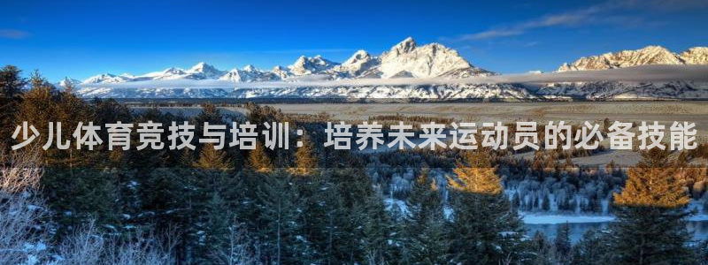 尊龙凯时-人生就是博中国官网最新