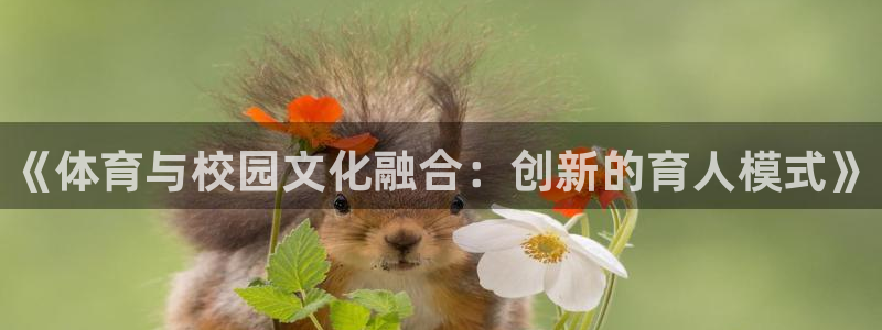 尊龙d88官网可靠送38元